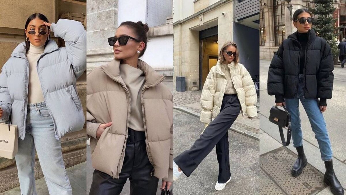 женские образы с пуховиками универсальной длины