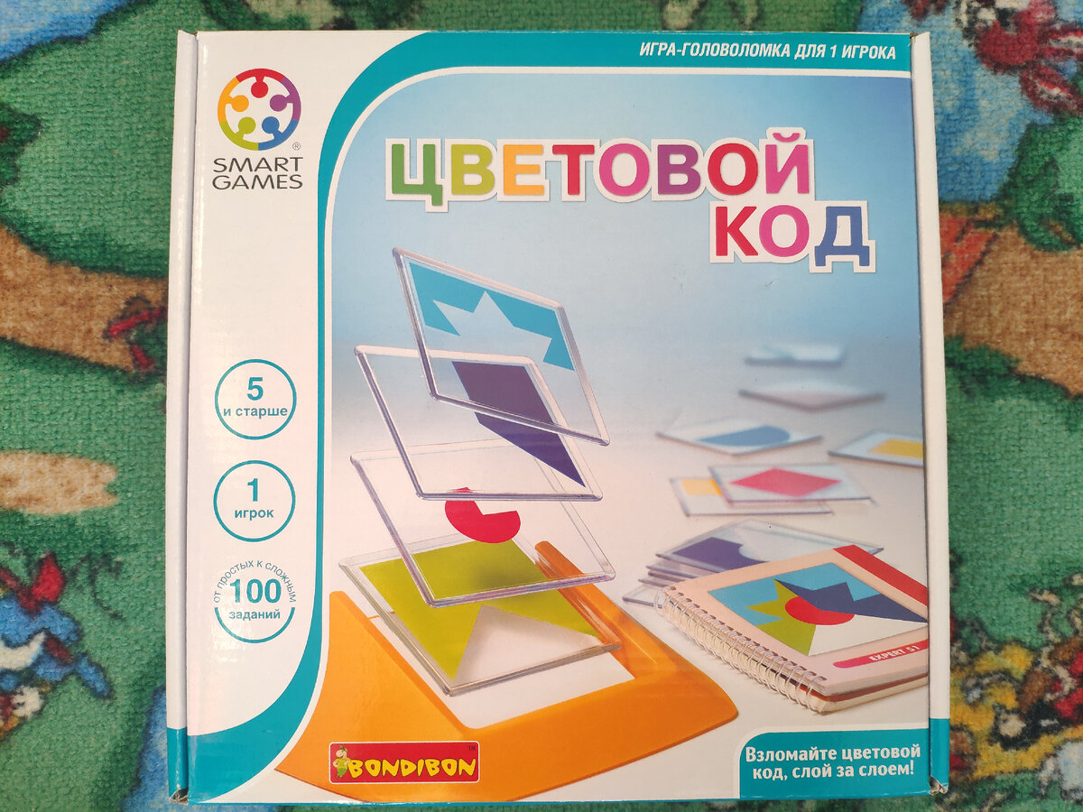 Что подарить мальчику 3х лет? | Для сына и дочки | Дзен