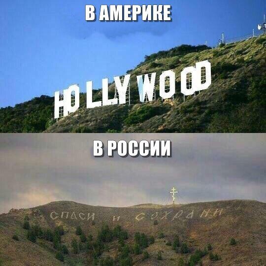Источник:Яндекс