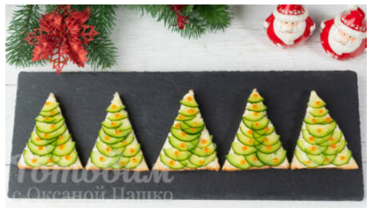 Бутерброды «Ёлочки»