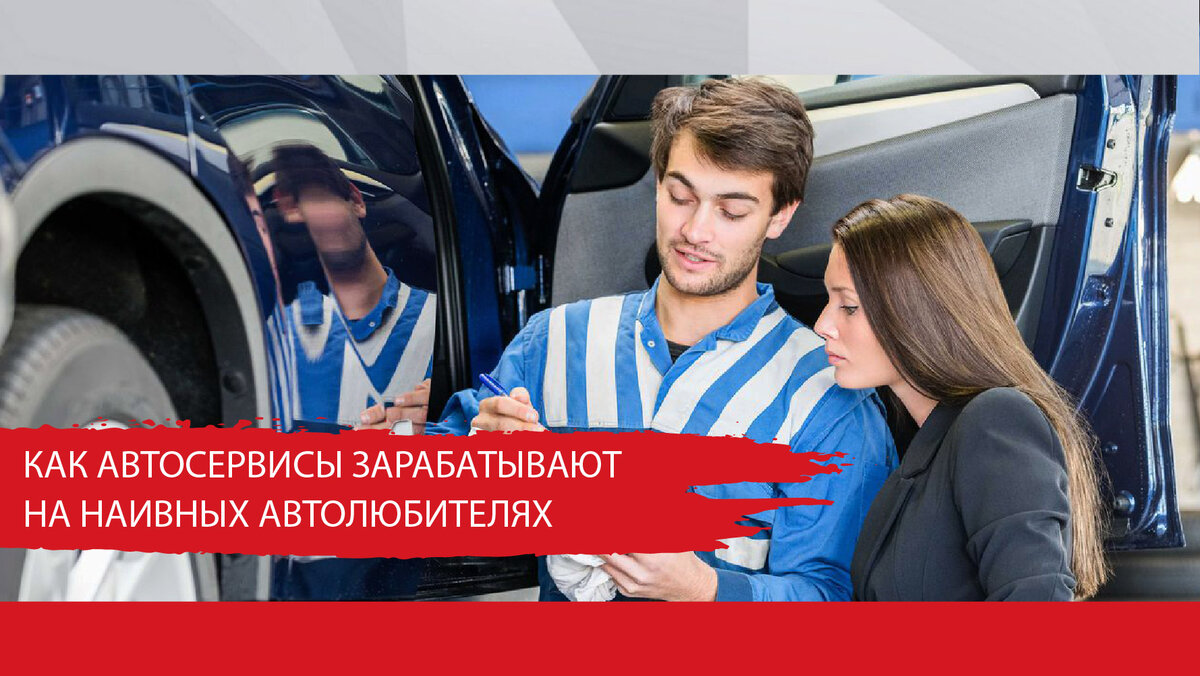 источник: https://ns.parts/ru