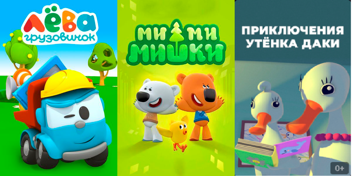 Постер. Источник: Яндекс.Картинки (не оригинал). Редактировано автором статьи