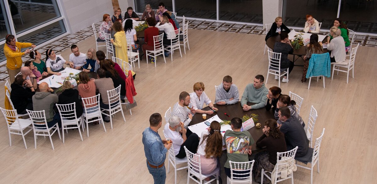 Съезд клуба Друзья. Январь 2022