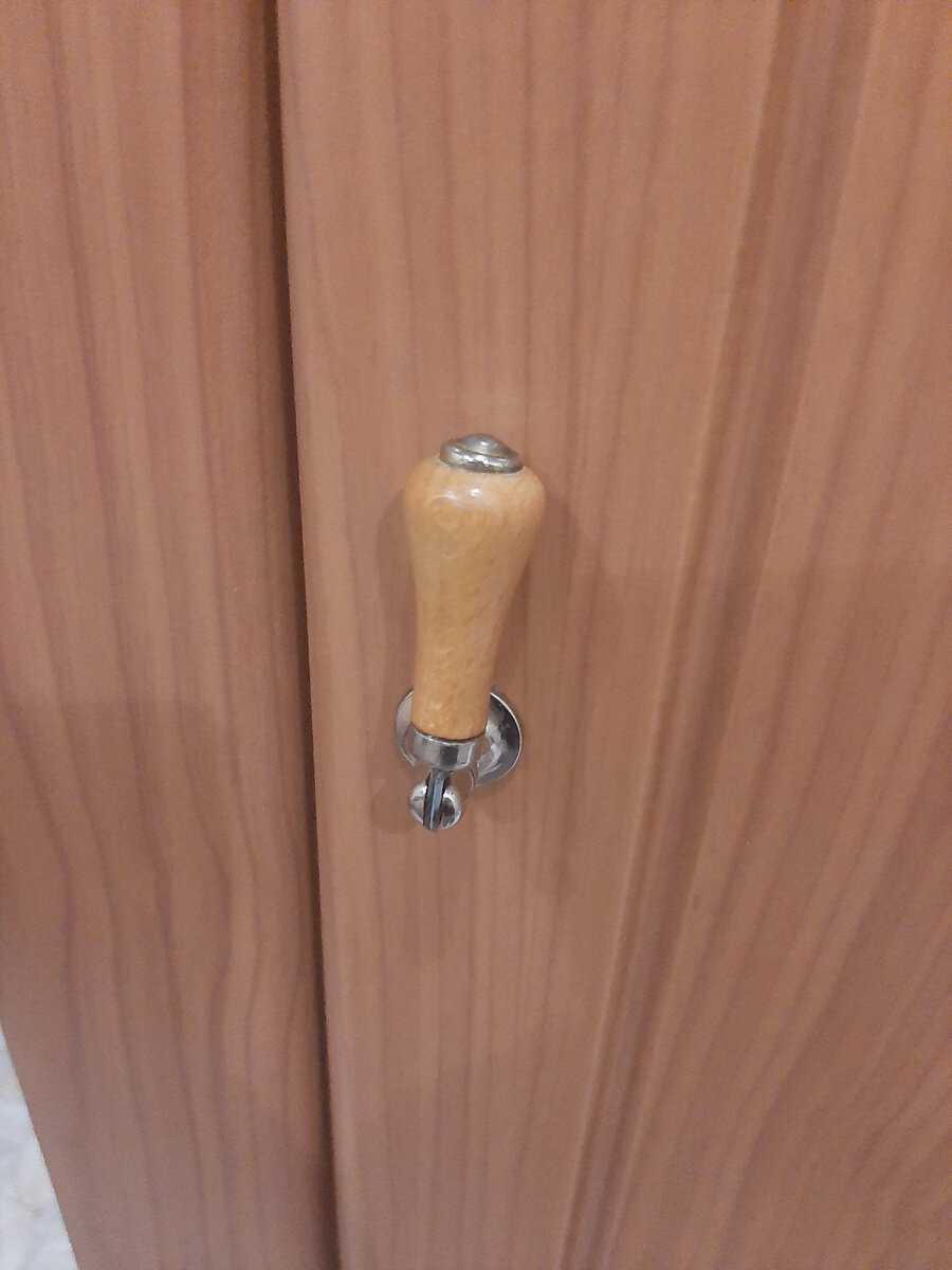 Это моя. Заклеил её. Сохнет бедная.