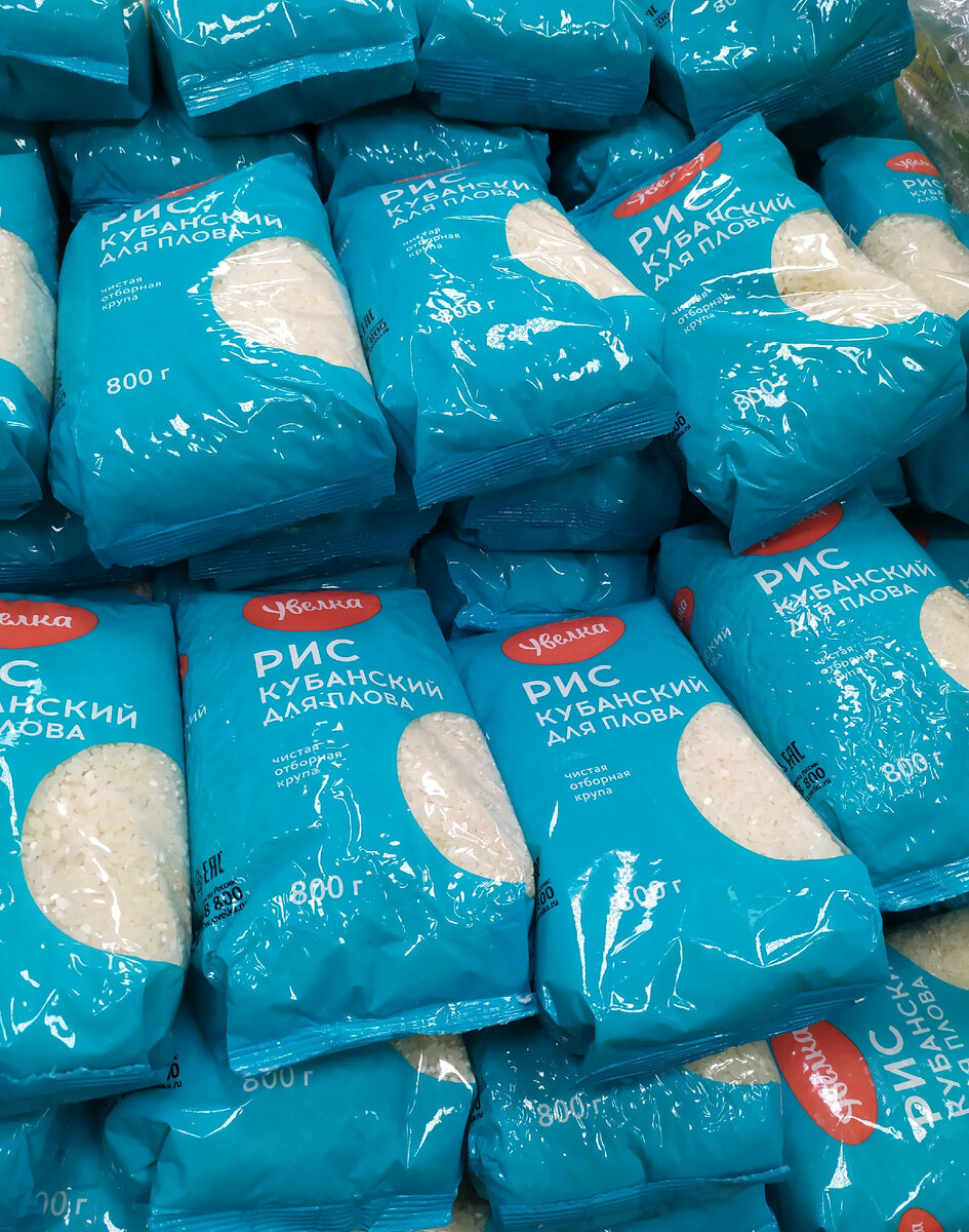 Фото автора канала Топай и лопай