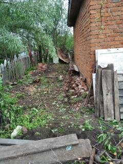 Начало есть...