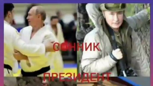 Сонник Цветкова vs. другие сонники