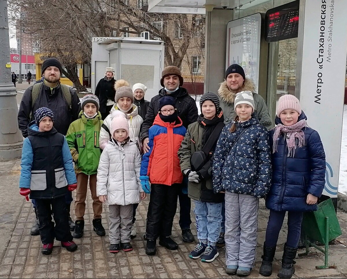 Сбор перед поездкой в Панораму Бородино