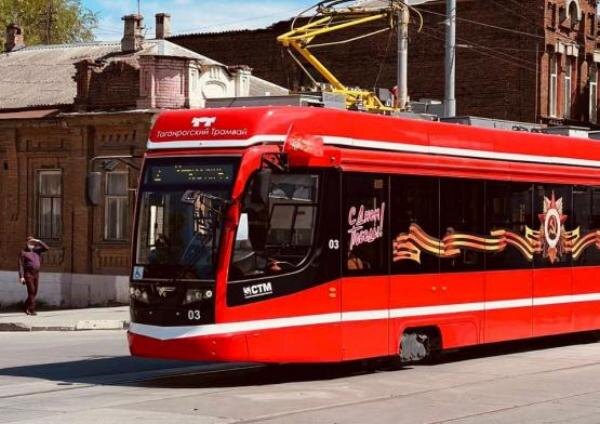 Источник фото: taganrogprav.ru 