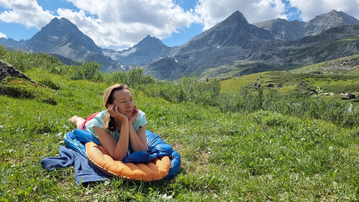 Валяться на солнышке, ничего не делать
