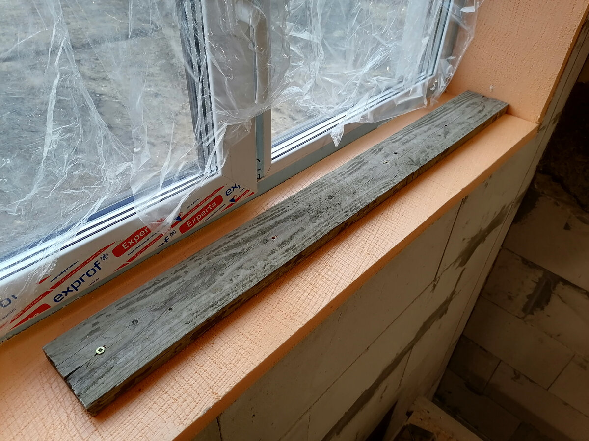 Утепленные откосы из Пеноплэкса своими руками. Есть мнение, что так ...