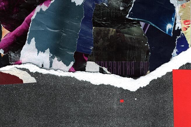 Деколлаж, художник Александра Прокопова