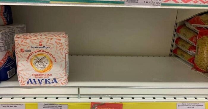 Продуктовый ажиотаж в магазинах настигает волнообразно. И если без сахара свою жизнь можно представить, что делать, если на какое-то время пропадет пшеничная мука? Предлагаем несколько полезных замен, которые уже оценили любители правильного питания.