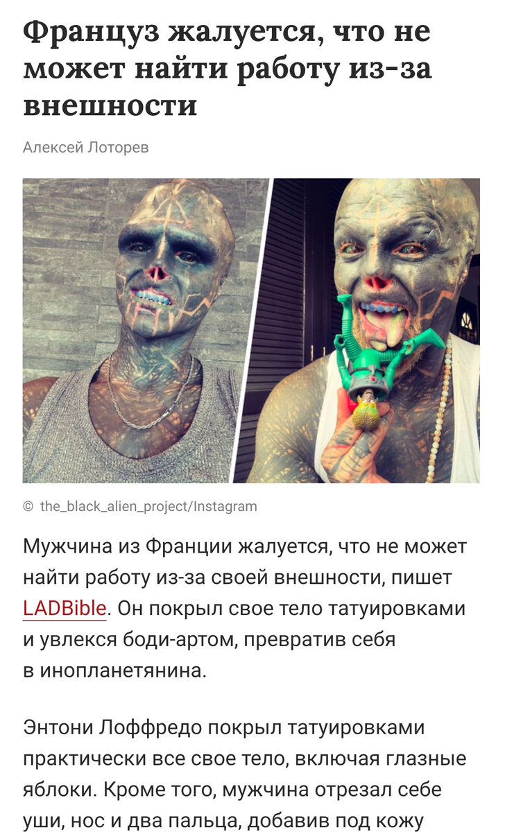 Как думаете почему люди стали извращаться в сексе - ответов на форуме real-watch.ru ()
