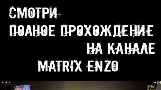 Дзен приехала мама Дзен приехала мама