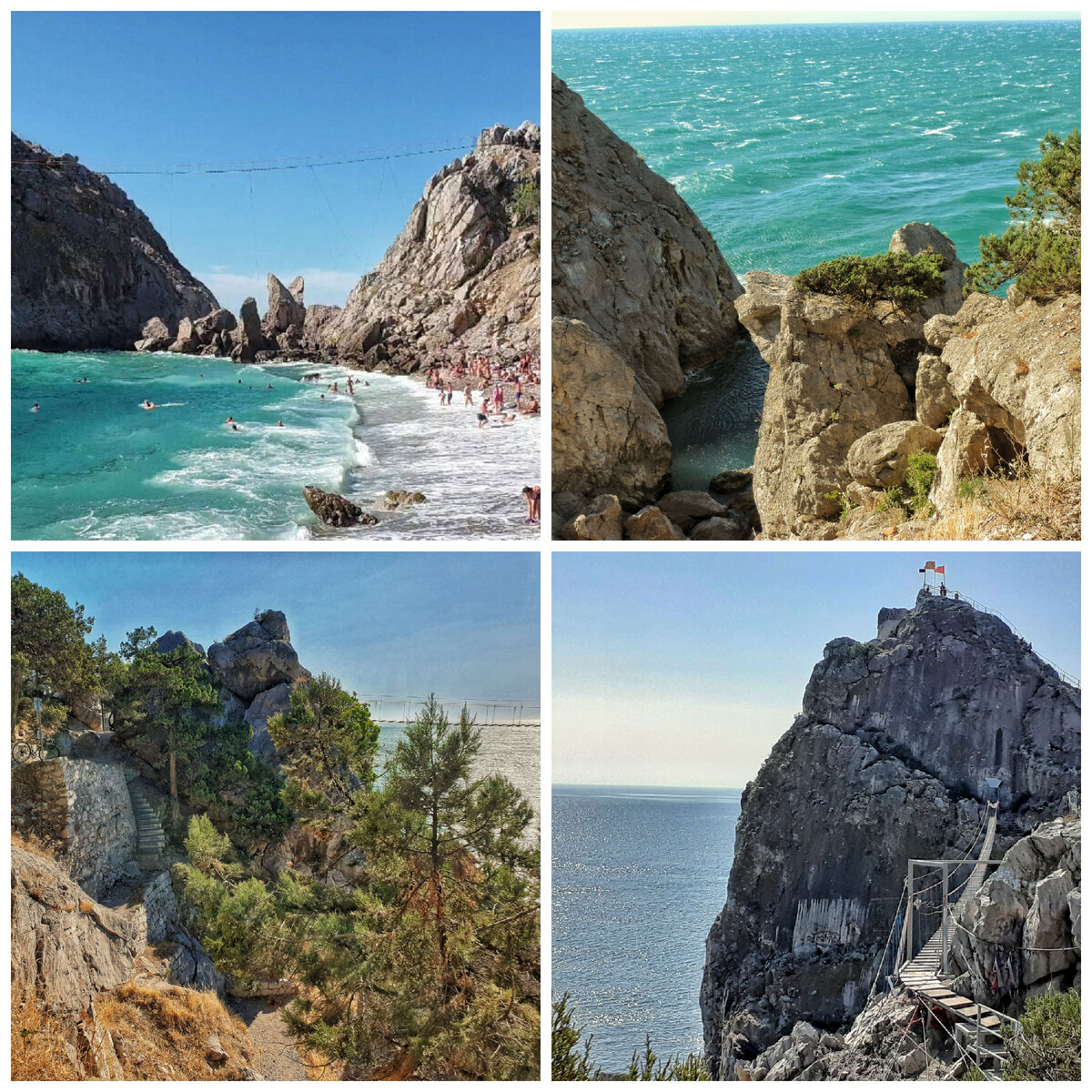 Южнобережье 