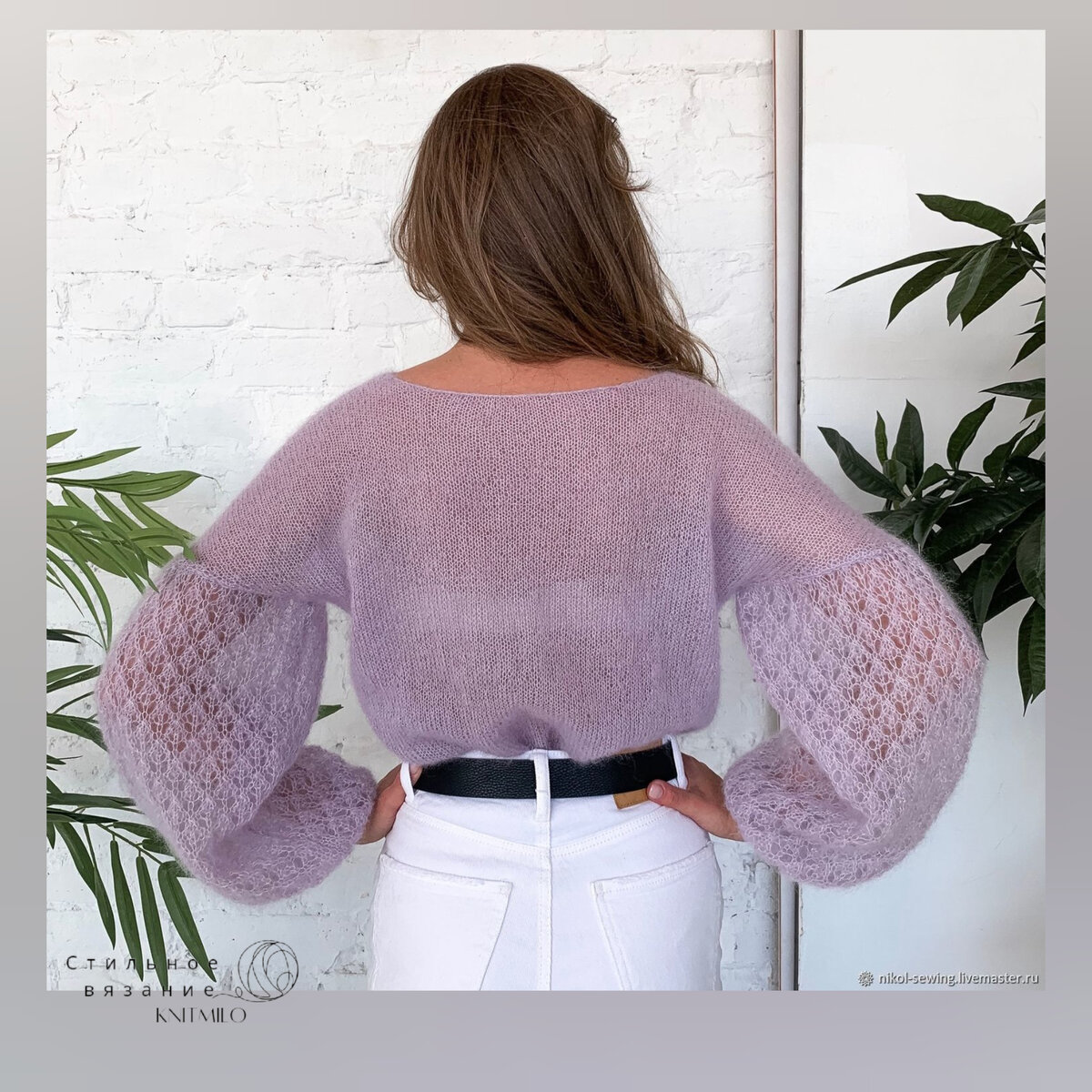 Энциклопедия паутинок из мохера. Часть 3 | Стильное вязание KNITMILO | Дзен