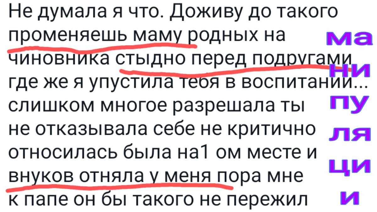 Знаете, что помогает мне? Абстрагироваться. Посмотреть на ситуацию со стороны.