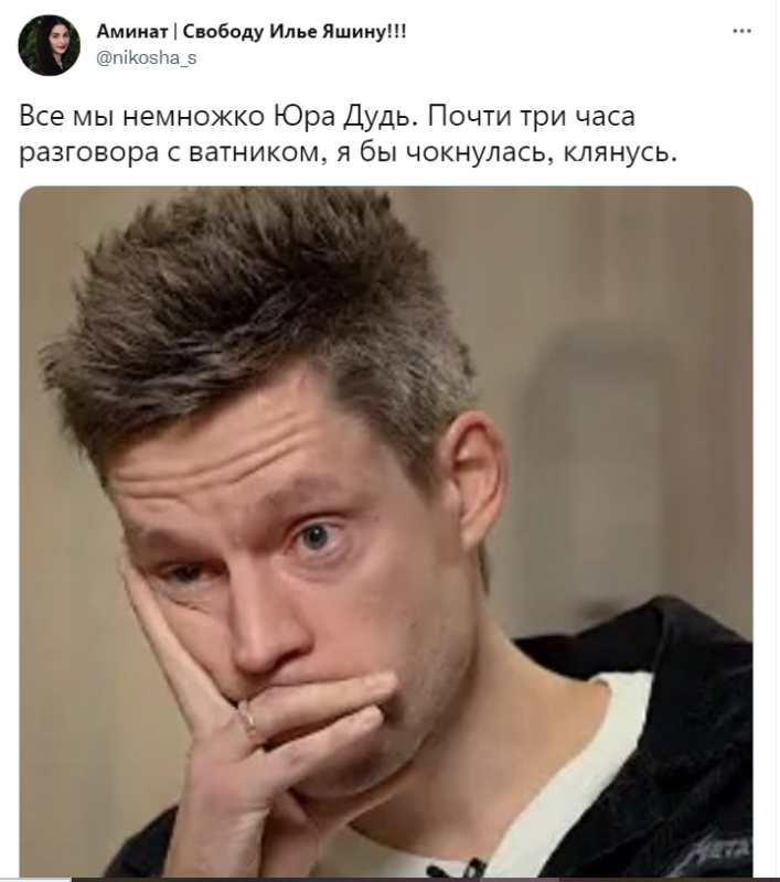 Дудь кучера полностью. Дудь кучера полностью. Дудь кучера полностью. Дудь кучера полностью. Дудь кучера полностью.