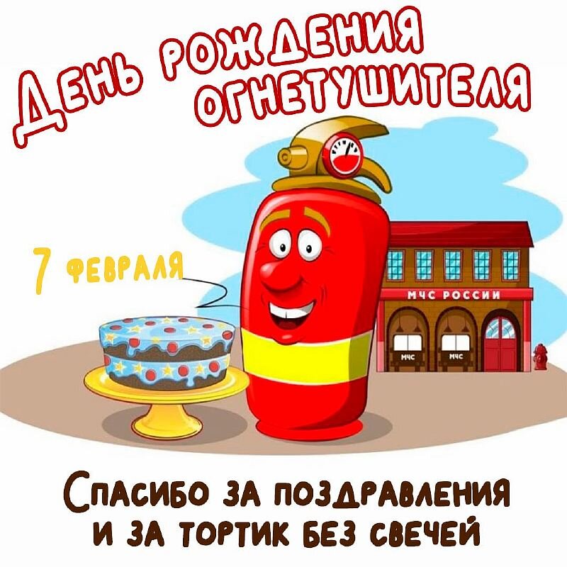 Картинка из свободного доступа сети интернет