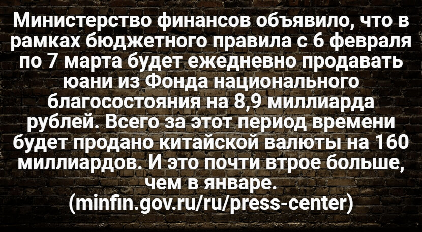 Автор: В. Панченко