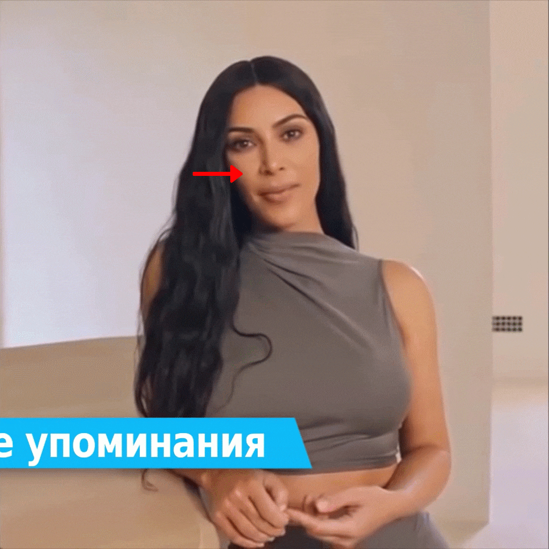 -12