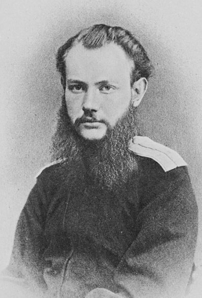 Князь Кропоткин.