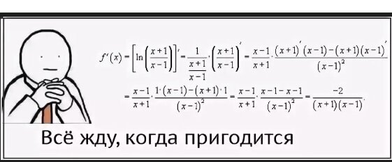с просторов интернета