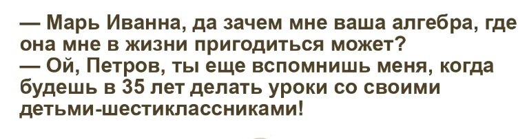 с просторов интернета