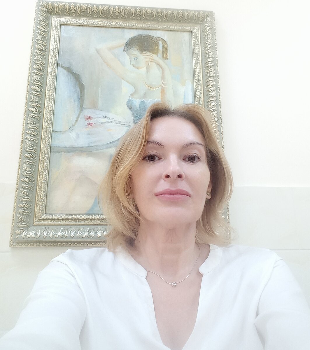 Фото автора 