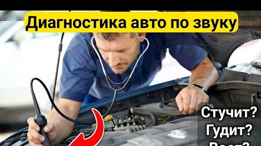 Особенности самостоятельного ремонта авто