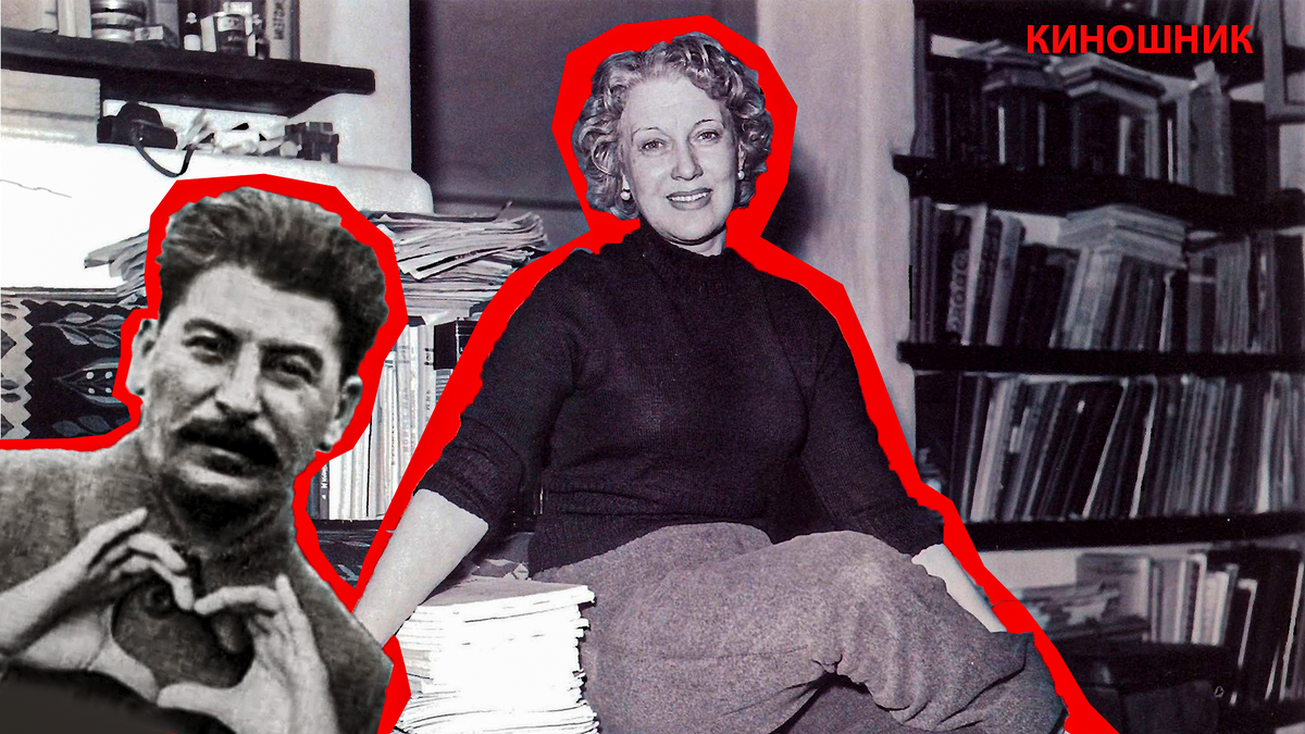 А что если бы у них появились дети?