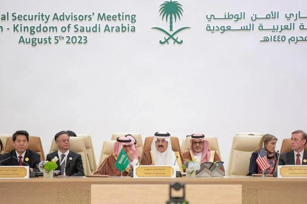 В саудовской Джидде завершились консультации по мирному урегулированию конфликта на Украине. Фото: телеграм-канал @u_now