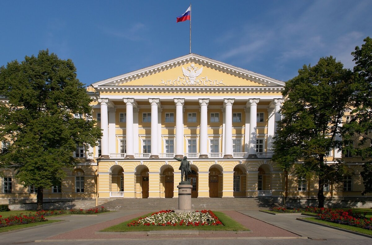 Смольный