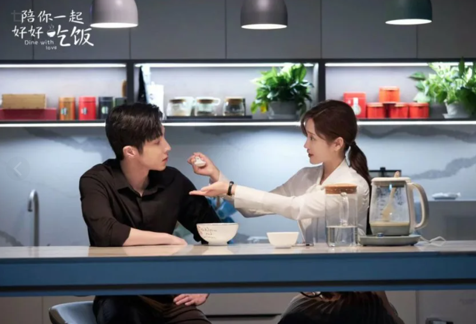обедайте с любовью 2022. обедать с любовью дорама. обедайте с любовью. обедайте с любовью 2022. дорама обедайте с любовью китай.