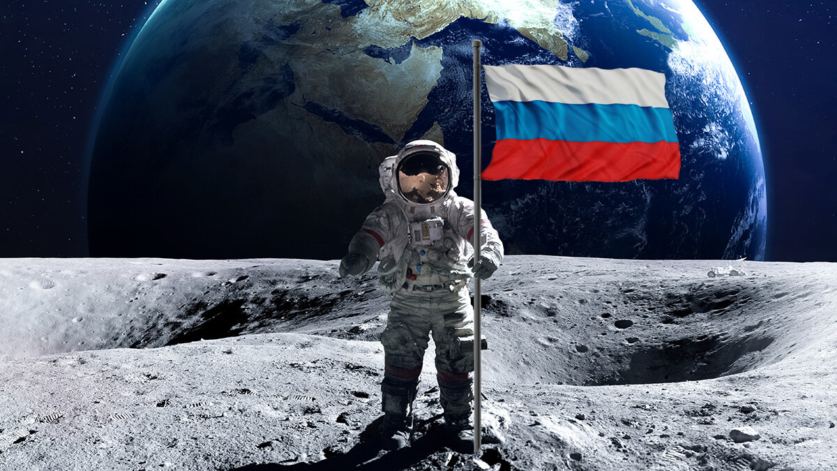 Лет через десять
