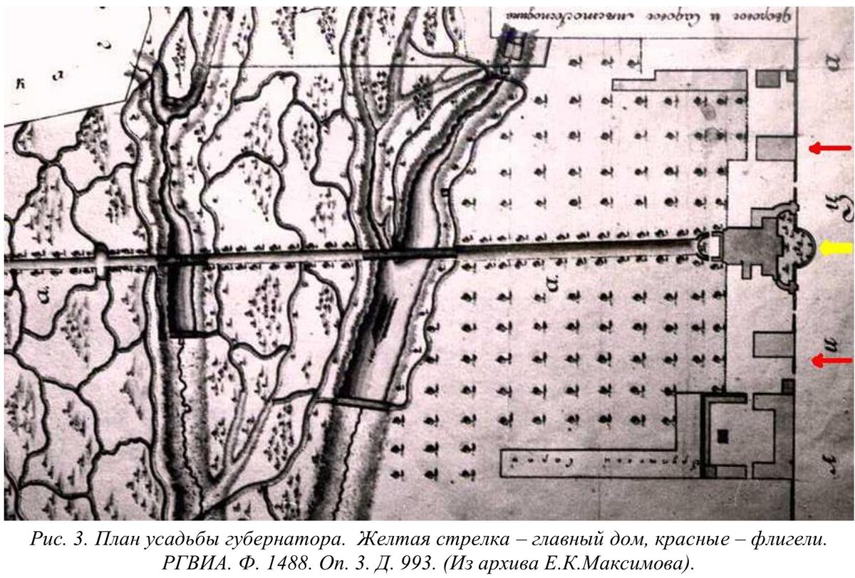 4-й Вакуровский проезд