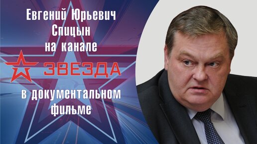 От Вудмана до вебкама: документальный фильм о прошлом и будущем порно — и русских в нем