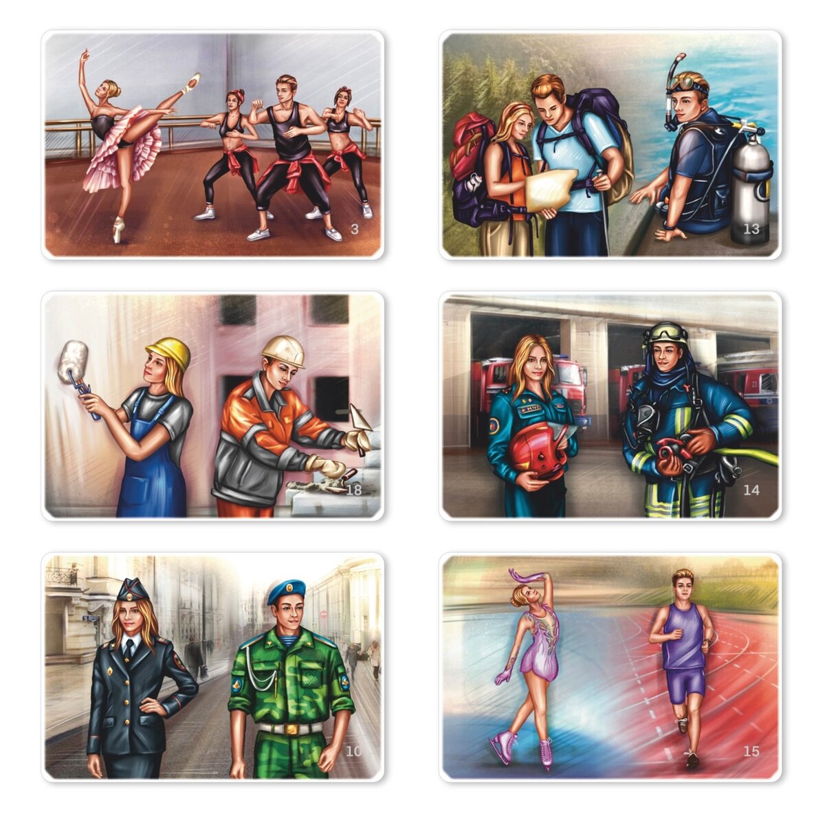 Коллаж карточек из колоды МАК "Мое призвание" Марии Шишакиной