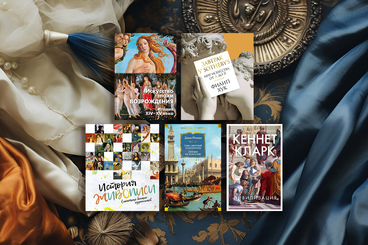 Иллюстрации: Дарья Ключникова