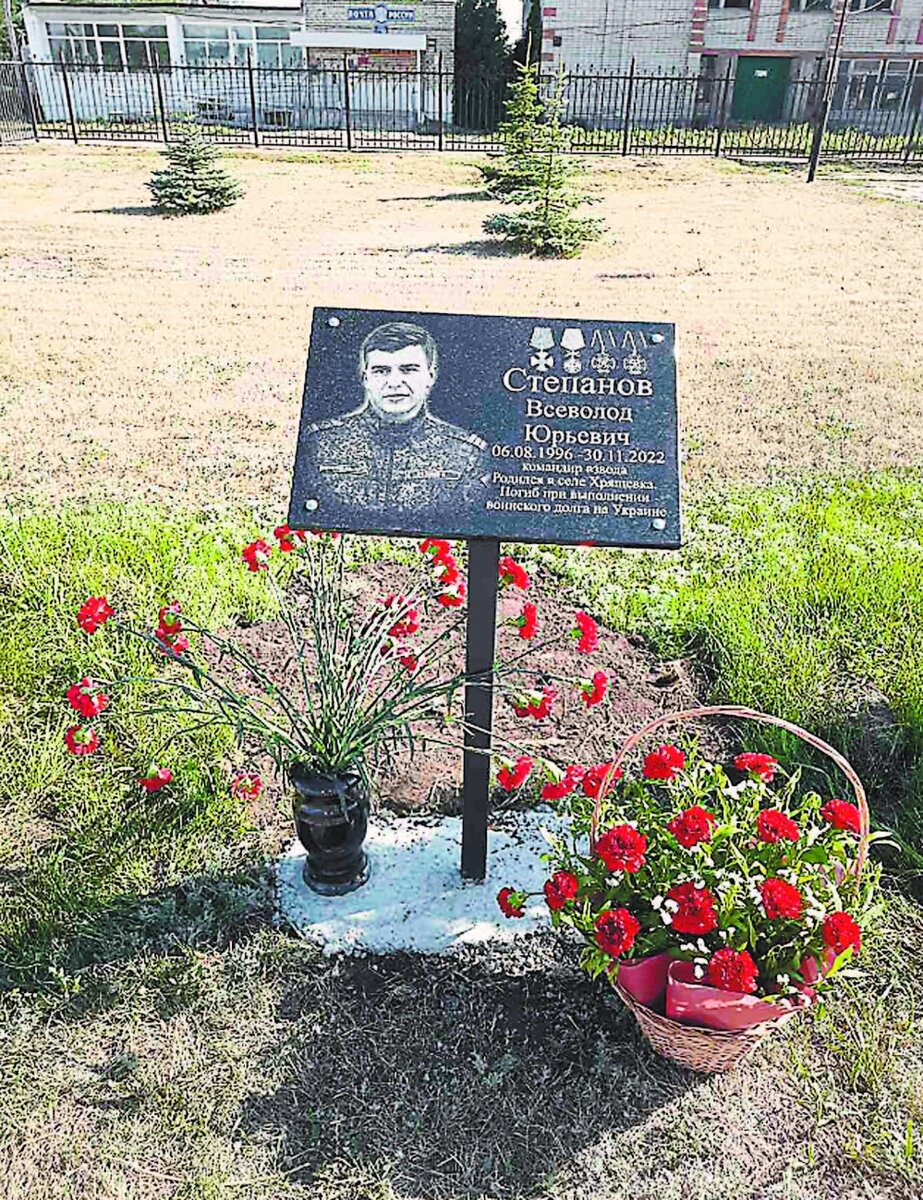    Фото: из личного архива Людмилы Степановой.