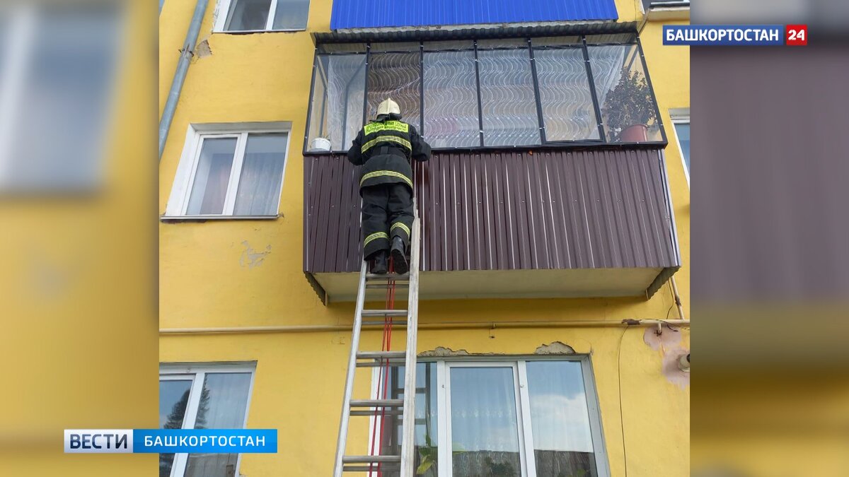    В Башкирии спасатели помогли запертому в квартире 8-летнему ребенку