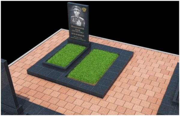 Источник фото: Госзакупки