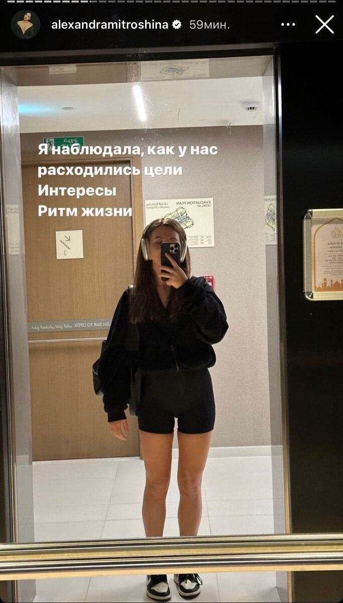 -2-3