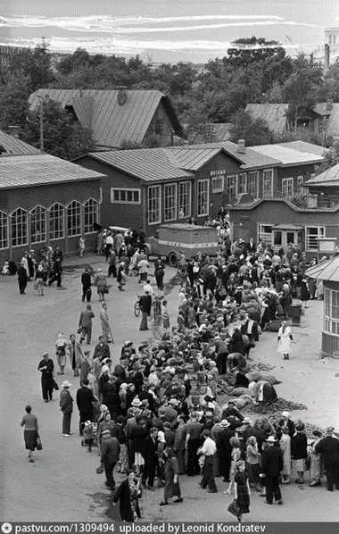 Инвалидный рынок, м.Аэропорт 1957г