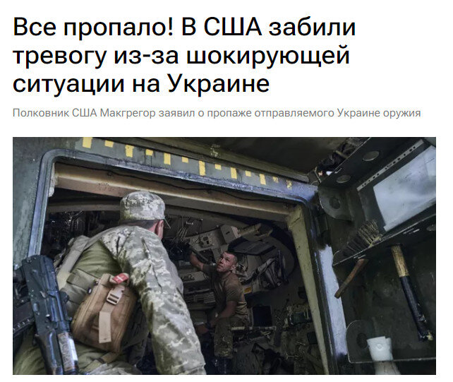 Ссылка выше.