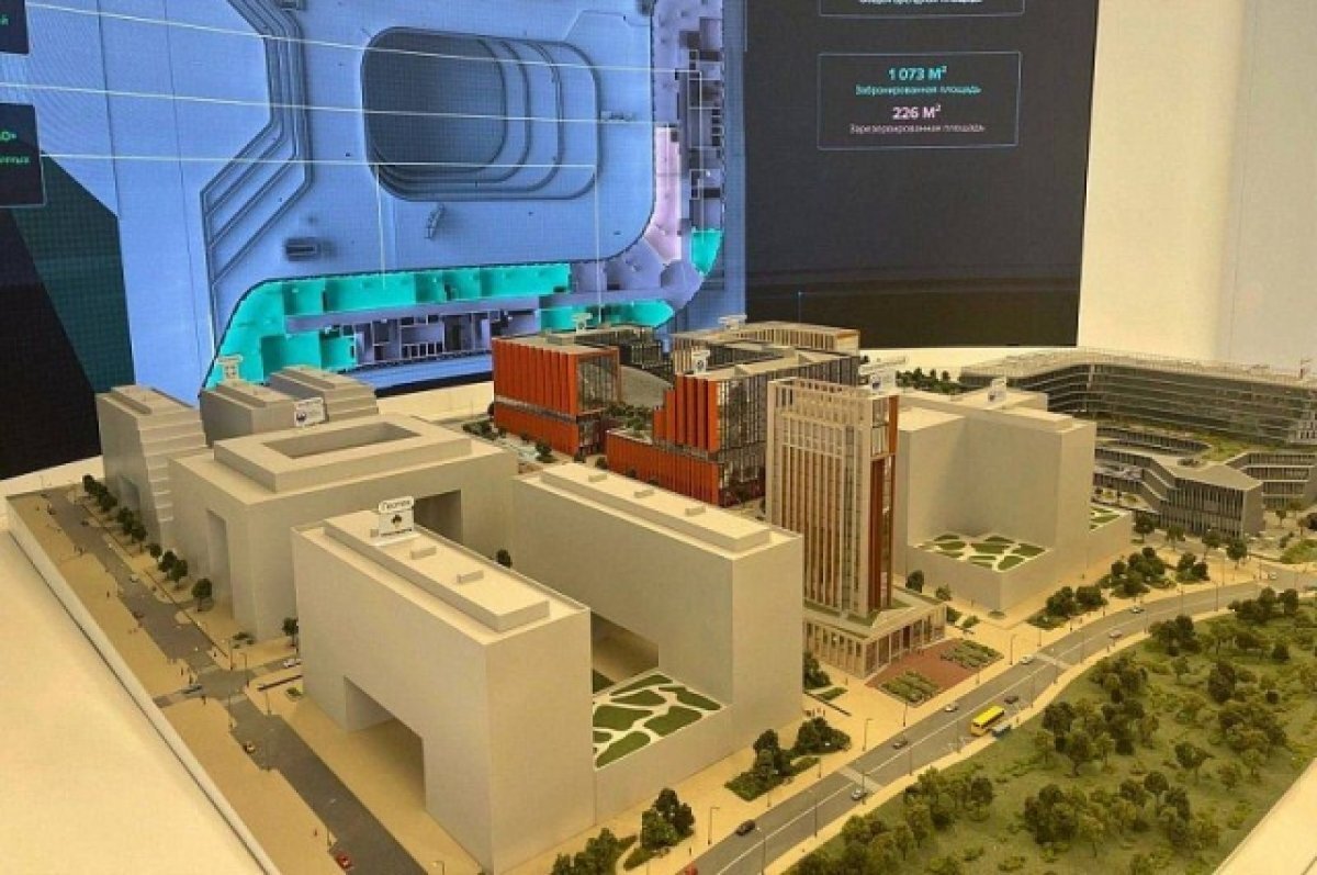    Концепцию городских технопарков разрабатывают в Сочи