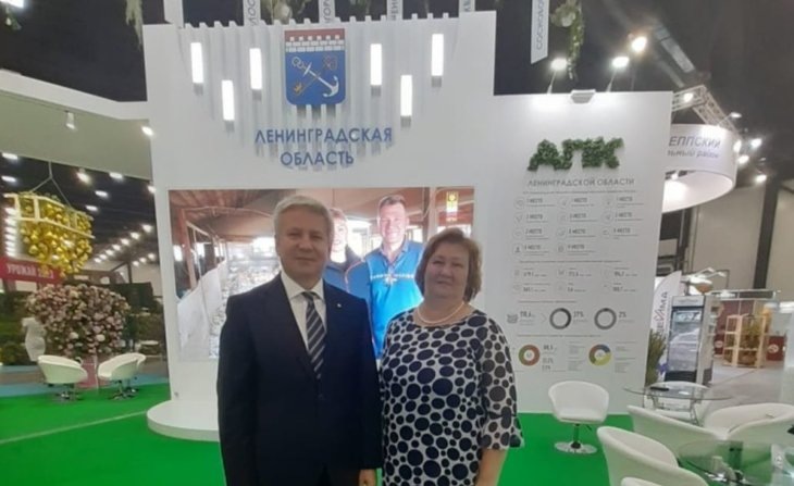    Ярмарка «Агрорусь-2023»: итоги