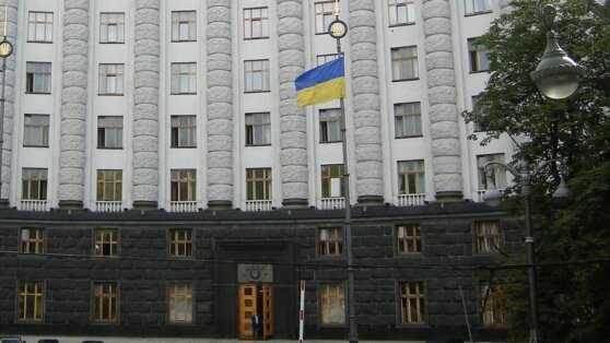    Кабмин Украины выделил почти 190 миллионов долларов на покупку оружия Юлия Шелковенко