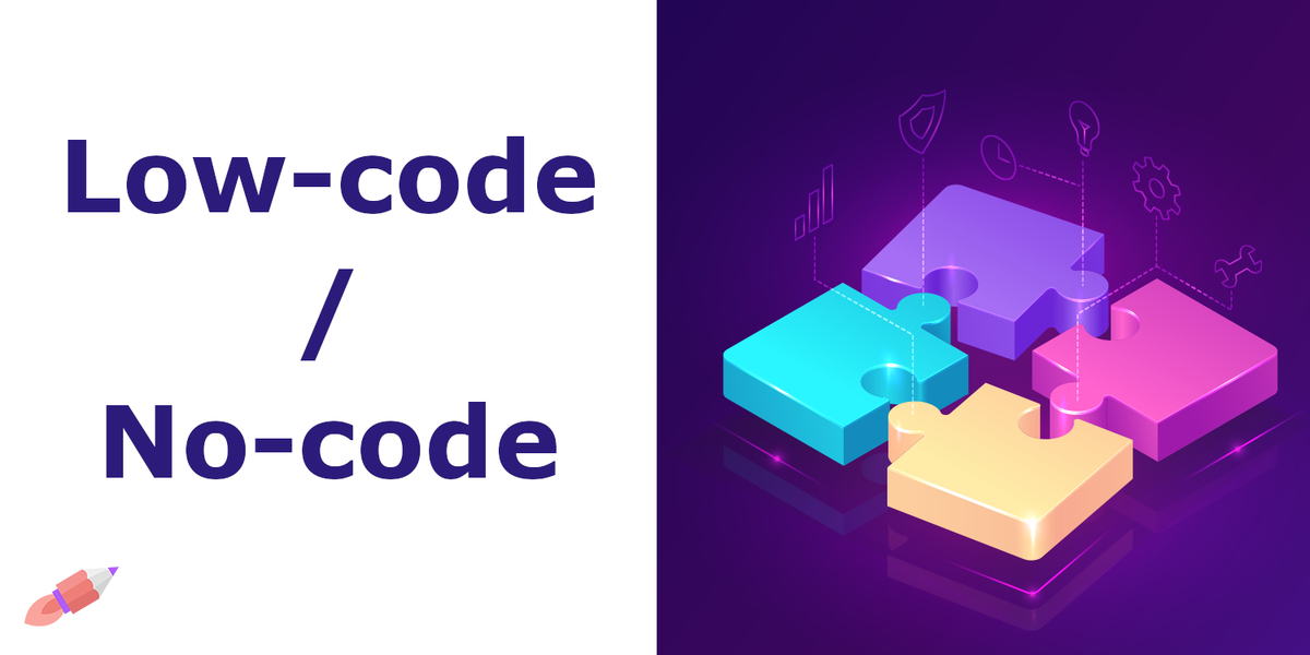 No-Code и Low-Code разработка